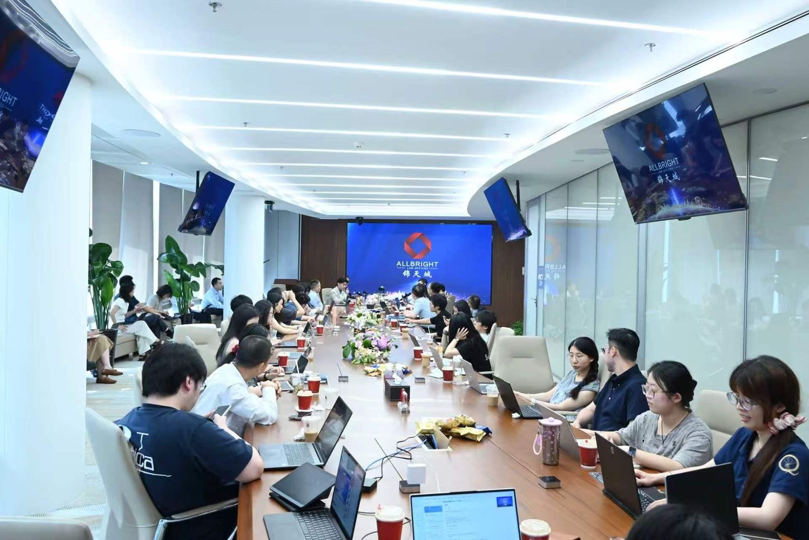 锦天城会议室全景