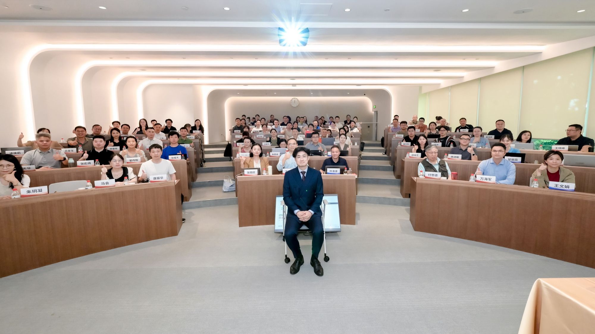 律师 AI Skill 全链路谈案办案实训营合影